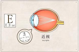 188体育在线网址截图1