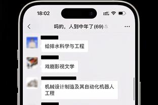 巴塞罗那足球俱乐部祝愿龙的力量和福气满满包围着萨迷一整年