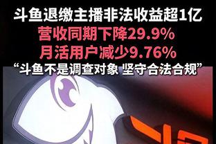 日本球员历史最高身价：久保建英6000万欧最高，香川真司在列