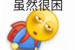 华体会简介截图3