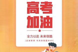 场均21+5！拉文本赛季薪水4000万 之后三个赛季均薪4600万