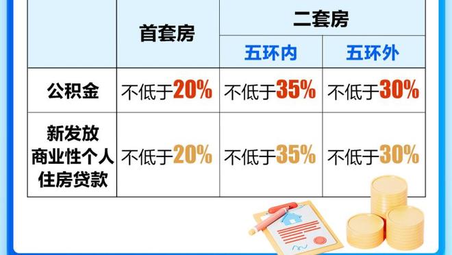 李颖川卸任国家体育总局副局长职务